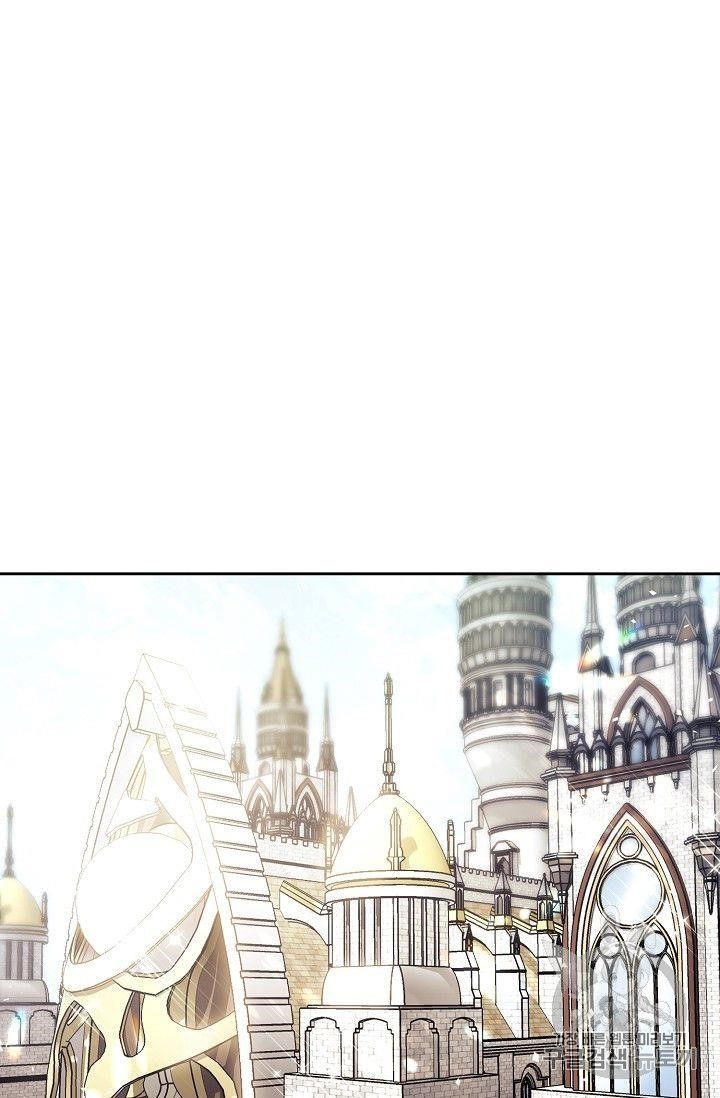 The Duchess 50 Tea Recipes - Chapter 82 Page 70