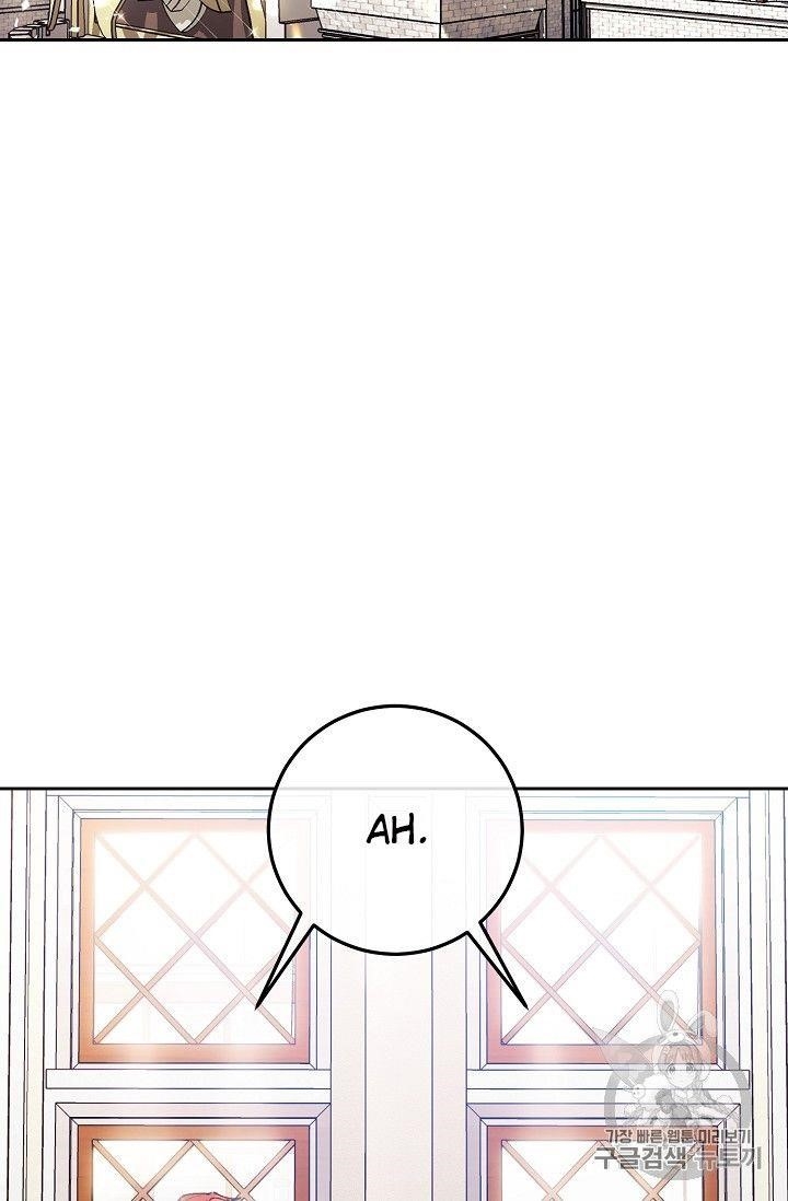 The Duchess 50 Tea Recipes - Chapter 82 Page 71