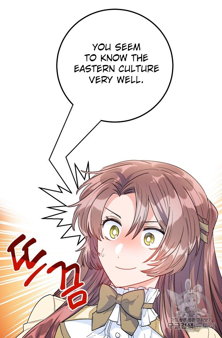 The Duchess 50 Tea Recipes - Chapter 83 Page 30