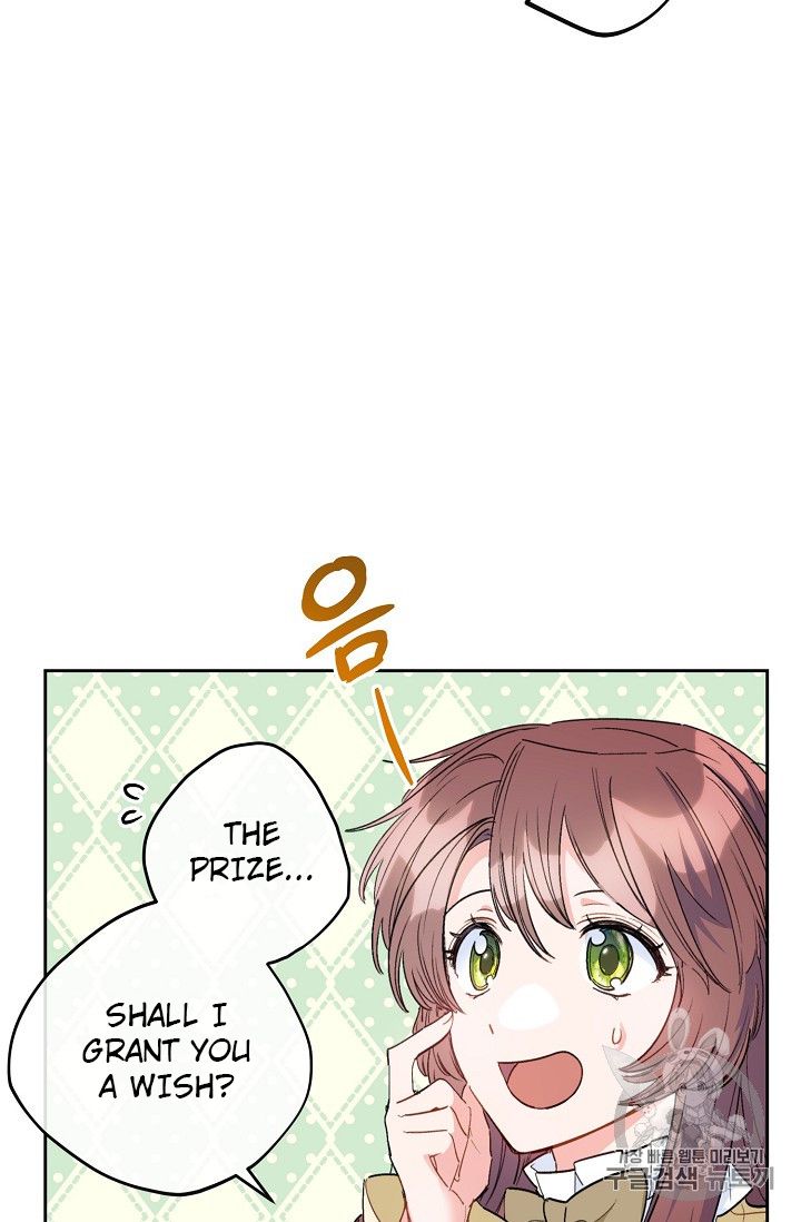 The Duchess 50 Tea Recipes - Chapter 83 Page 50