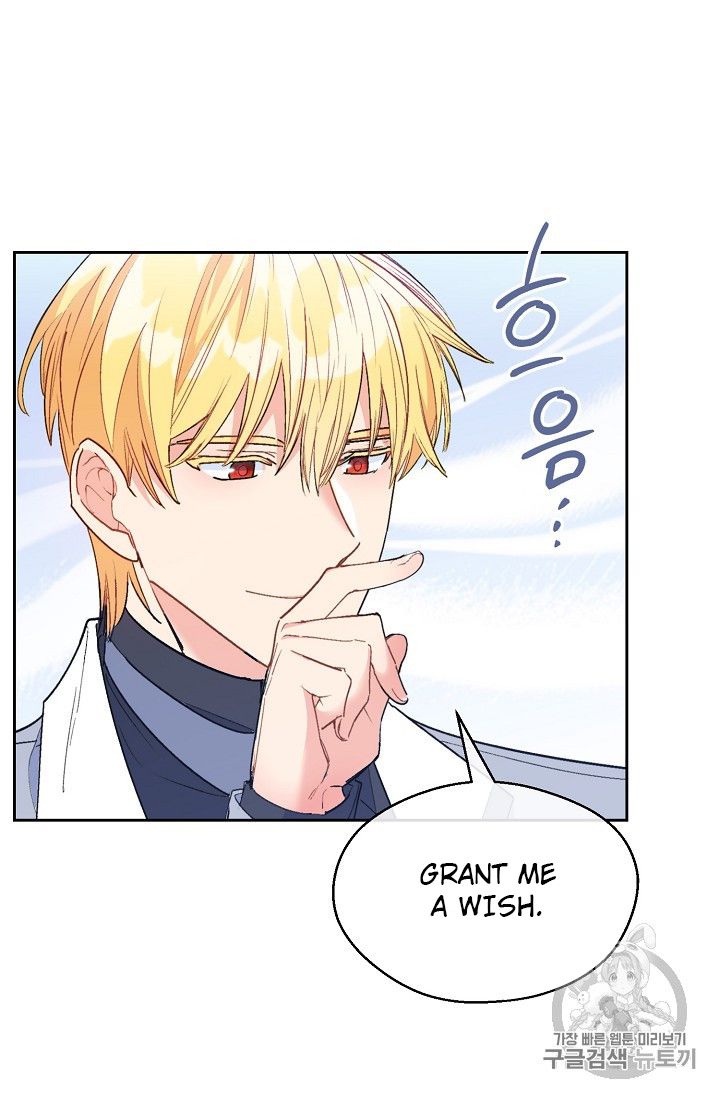 The Duchess 50 Tea Recipes - Chapter 83 Page 52