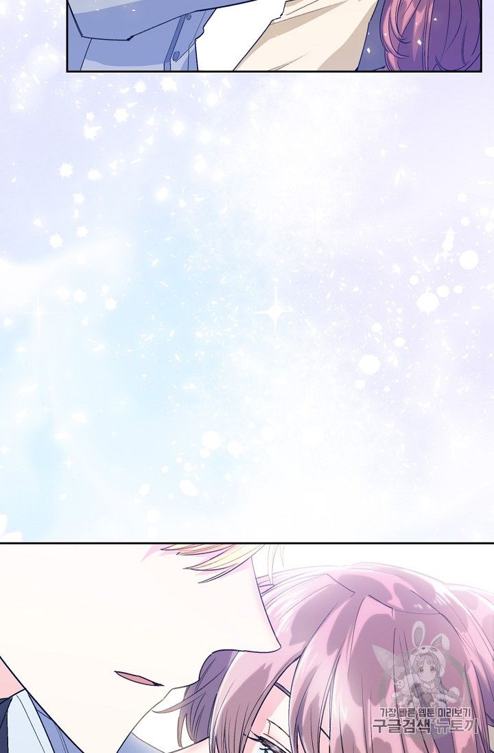 The Duchess 50 Tea Recipes - Chapter 83 Page 74