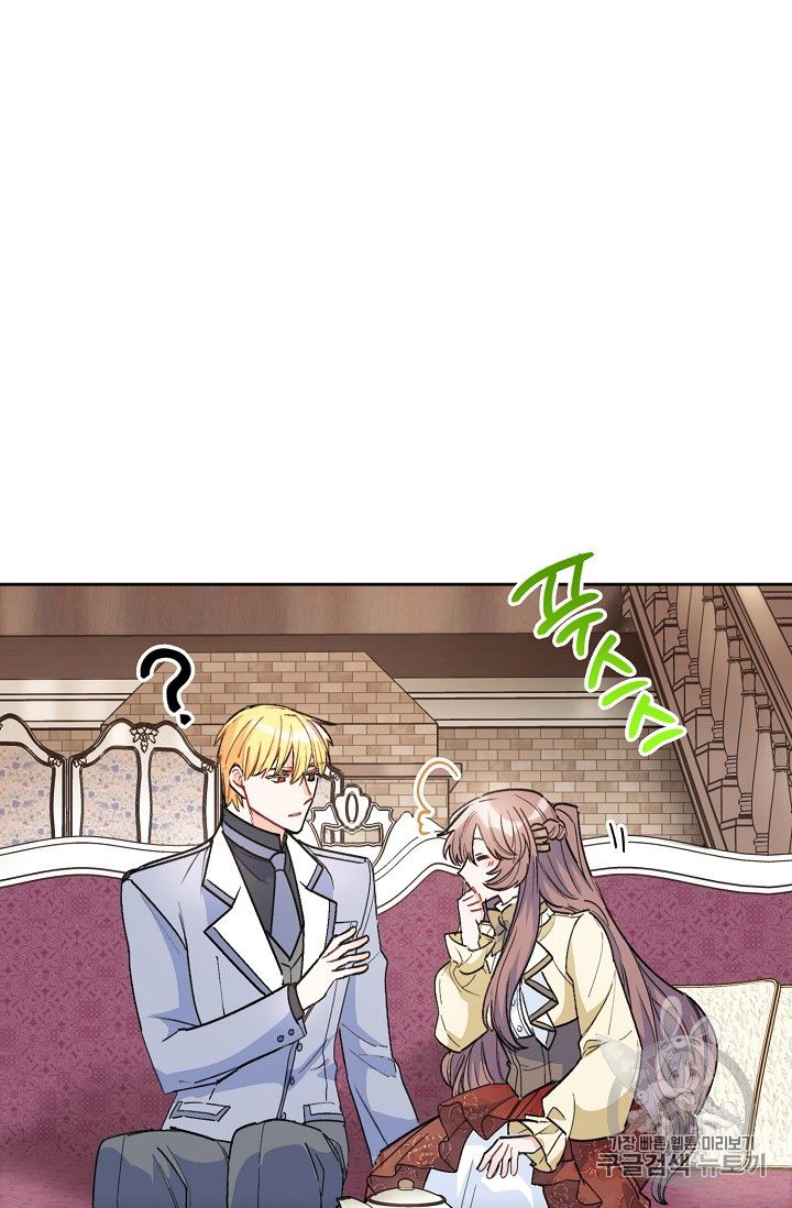 The Duchess 50 Tea Recipes - Chapter 83 Page 78