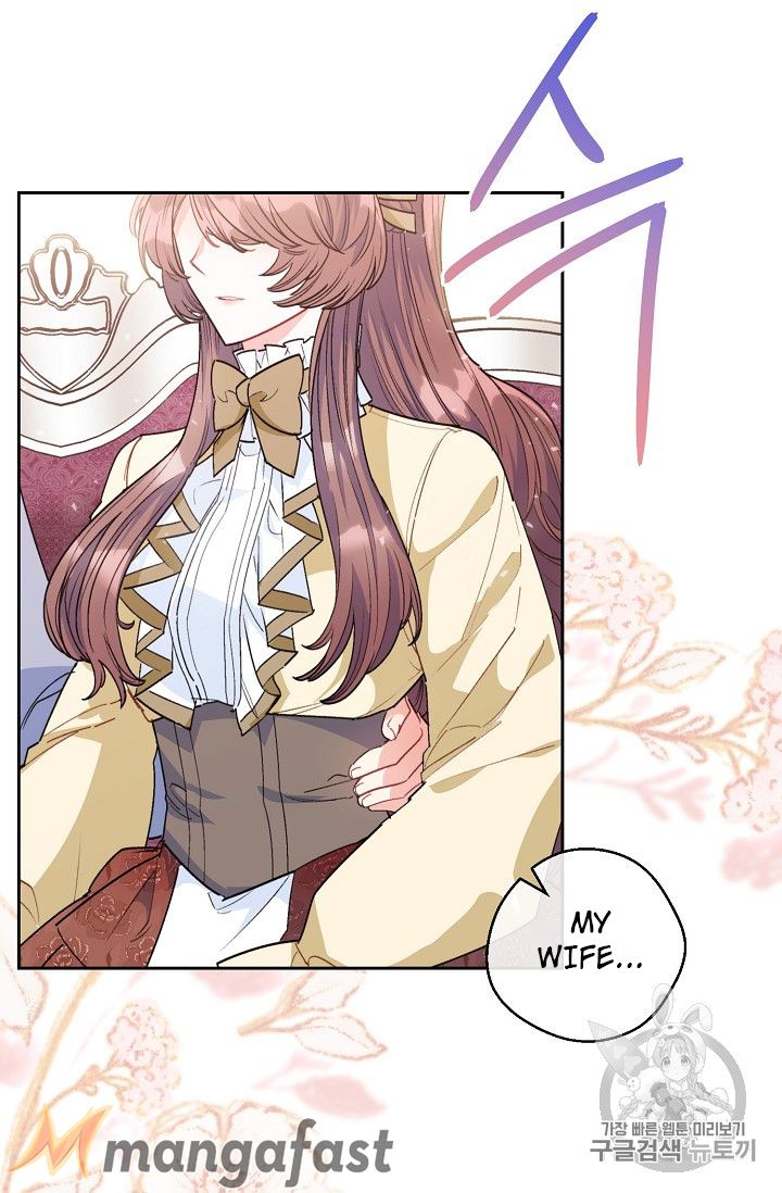 The Duchess 50 Tea Recipes - Chapter 83 Page 8