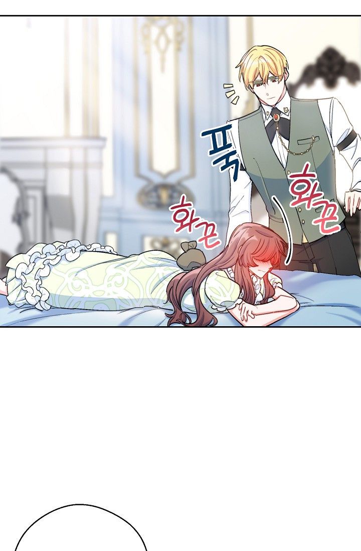 The Duchess 50 Tea Recipes - Chapter 84 Page 15