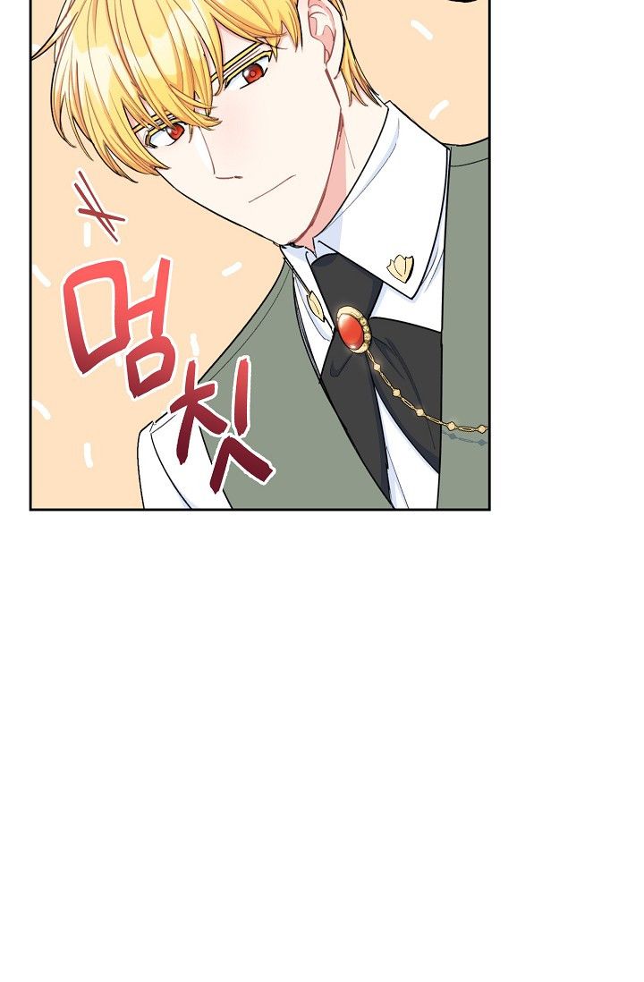 The Duchess 50 Tea Recipes - Chapter 84 Page 20