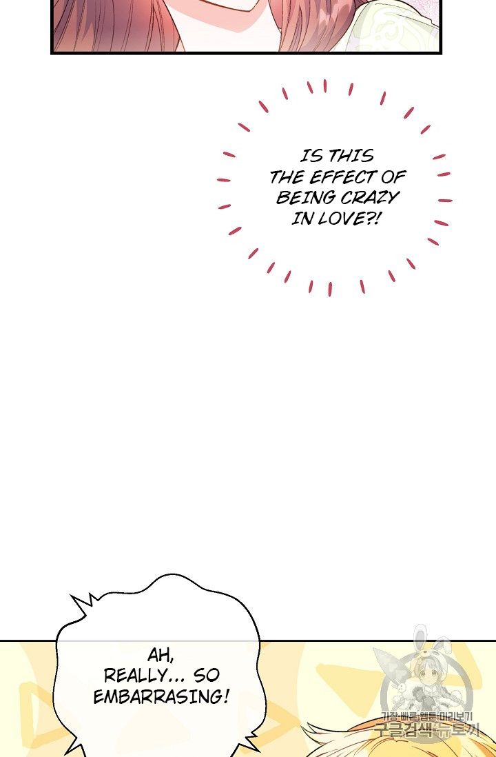 The Duchess 50 Tea Recipes - Chapter 84 Page 29