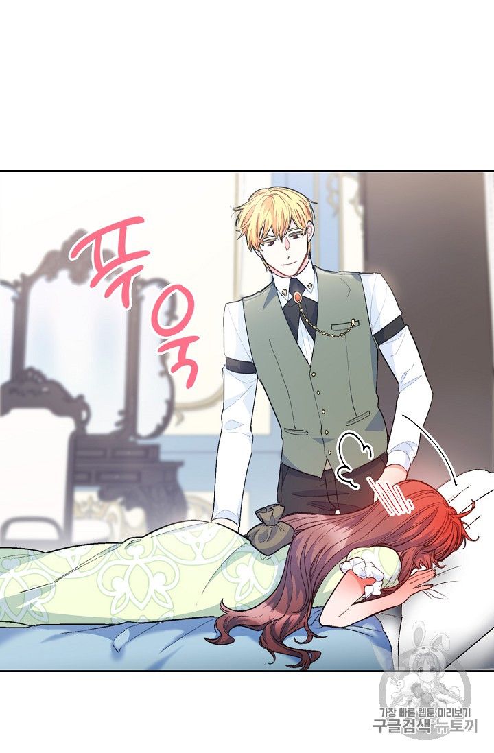 The Duchess 50 Tea Recipes - Chapter 84 Page 31