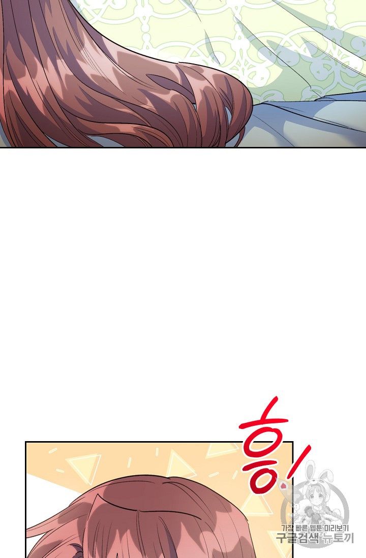 The Duchess 50 Tea Recipes - Chapter 84 Page 34