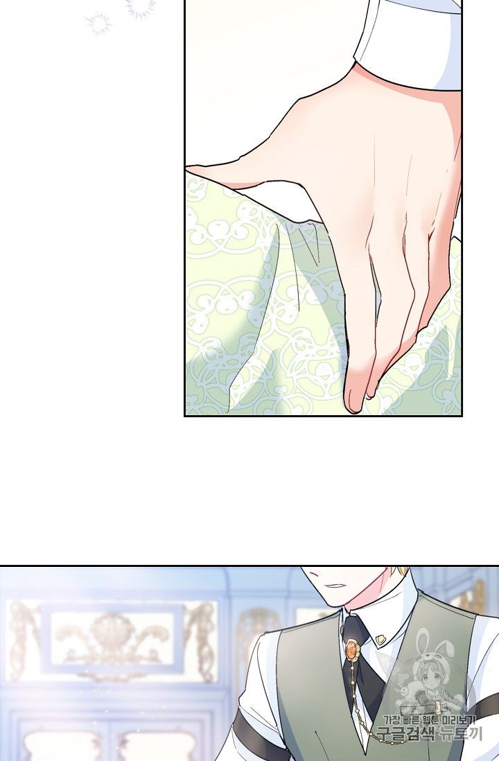 The Duchess 50 Tea Recipes - Chapter 84 Page 47