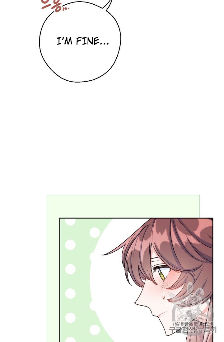 The Duchess 50 Tea Recipes - Chapter 84 Page 5