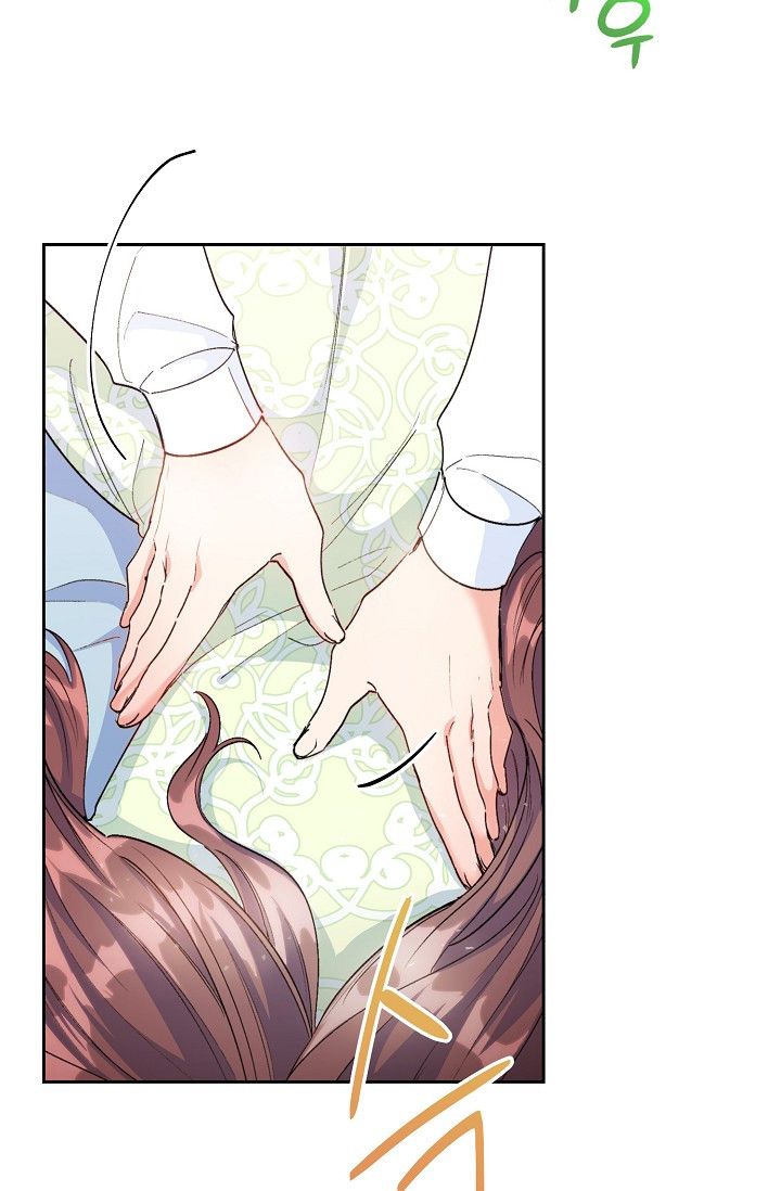 The Duchess 50 Tea Recipes - Chapter 84 Page 54