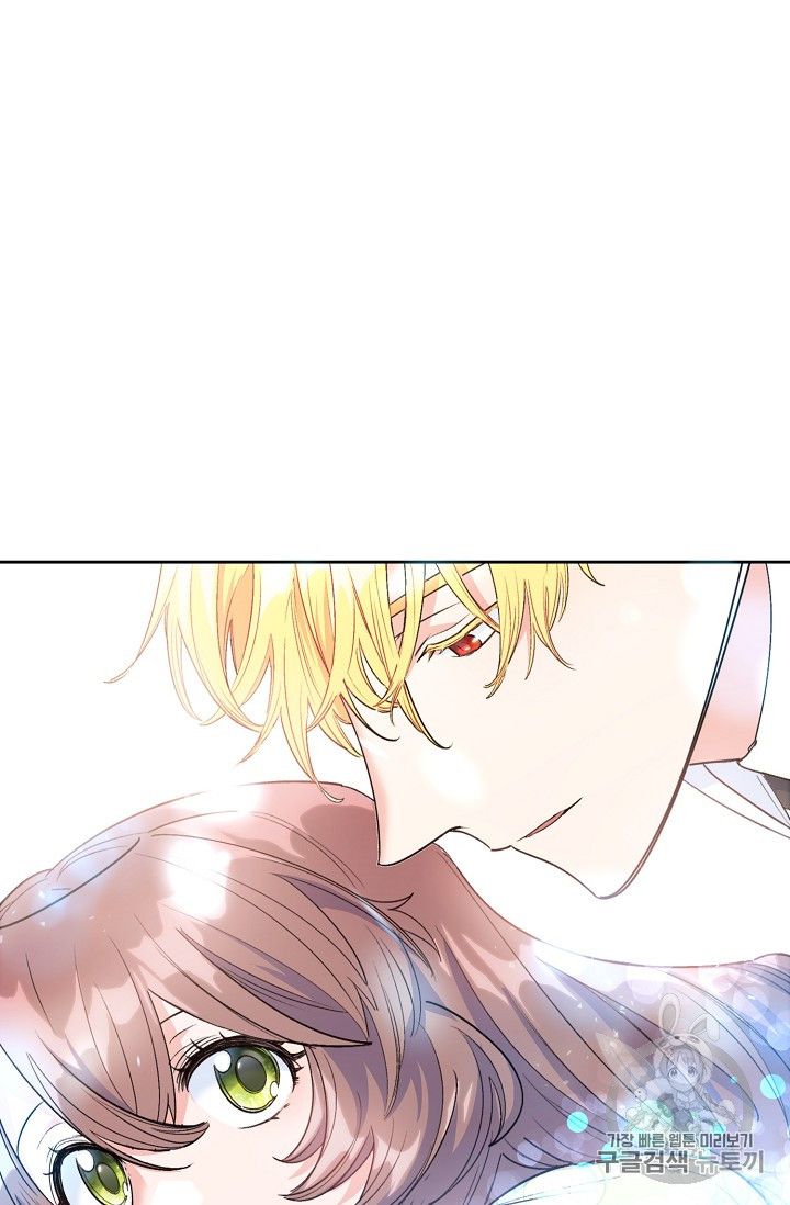 The Duchess 50 Tea Recipes - Chapter 84 Page 56