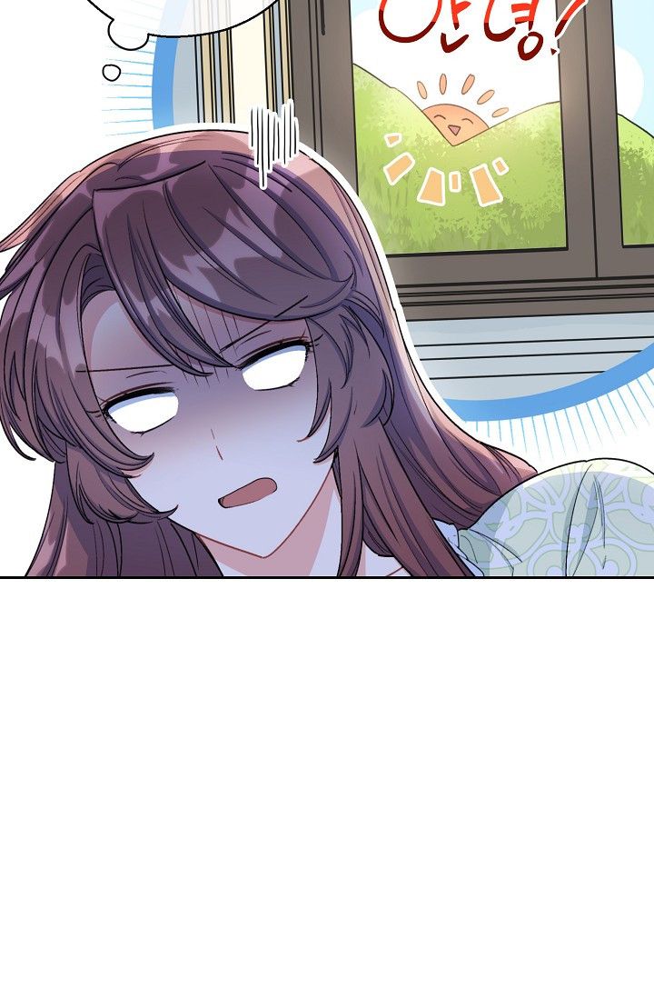 The Duchess 50 Tea Recipes - Chapter 84 Page 7