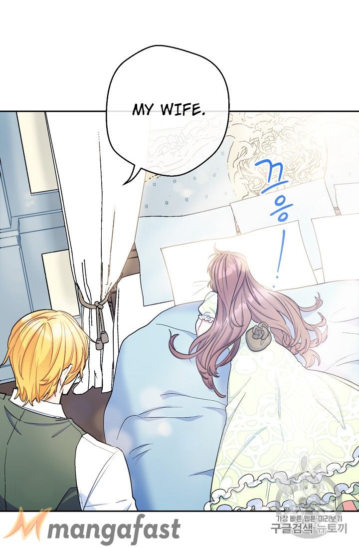 The Duchess 50 Tea Recipes - Chapter 84 Page 8