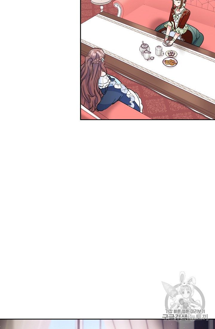 The Duchess 50 Tea Recipes - Chapter 84 Page 83