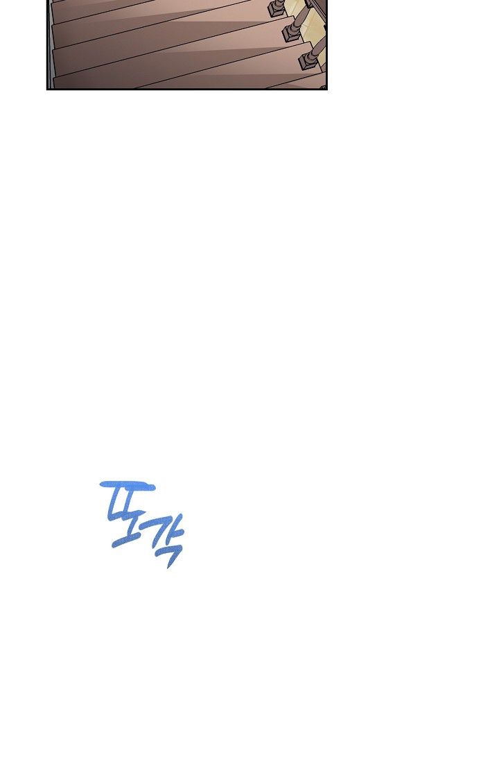 The Duchess 50 Tea Recipes - Chapter 84 Page 93