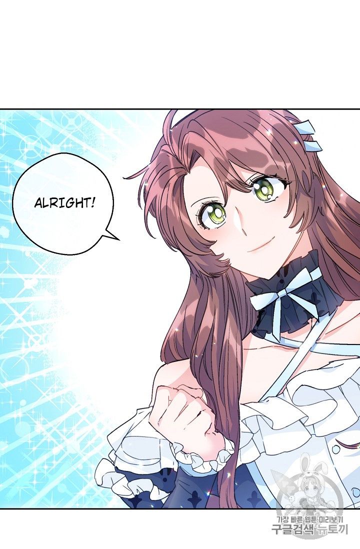 The Duchess 50 Tea Recipes - Chapter 84 Page 99