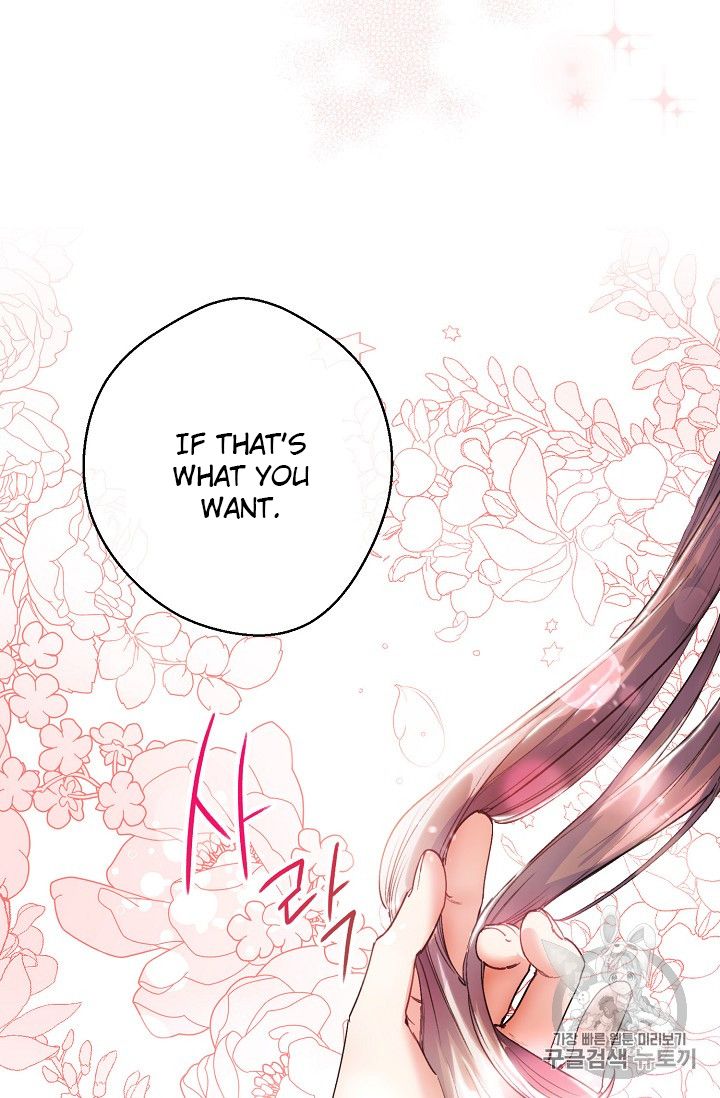 The Duchess 50 Tea Recipes - Chapter 85 Page 10