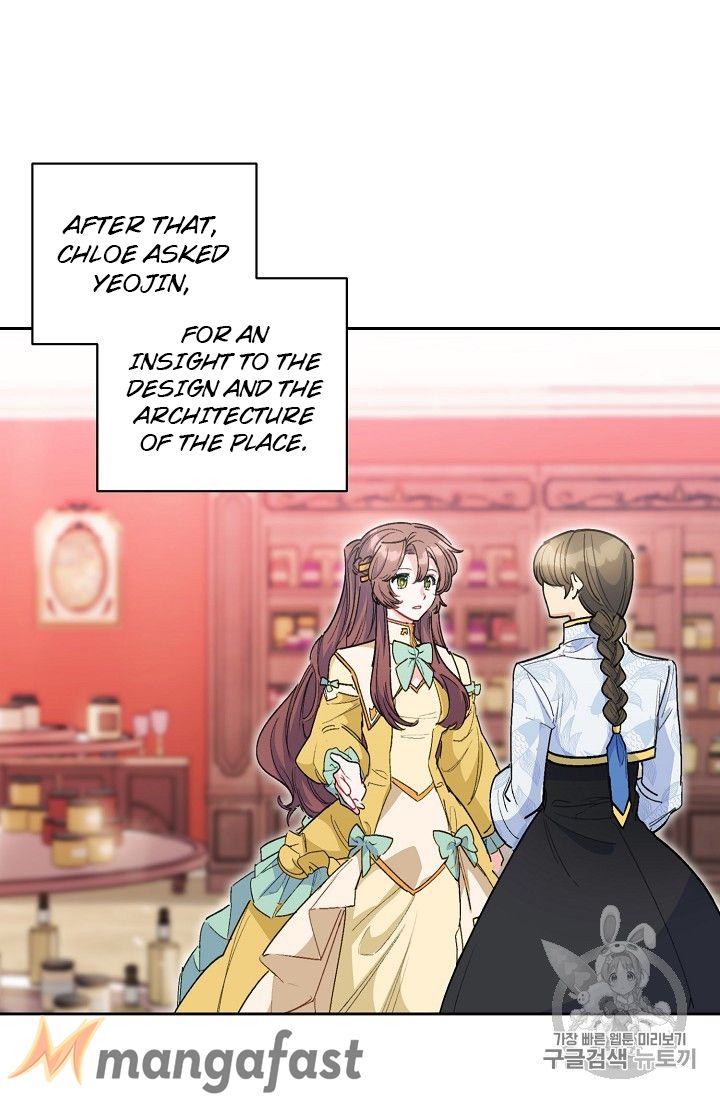 The Duchess 50 Tea Recipes - Chapter 85 Page 13