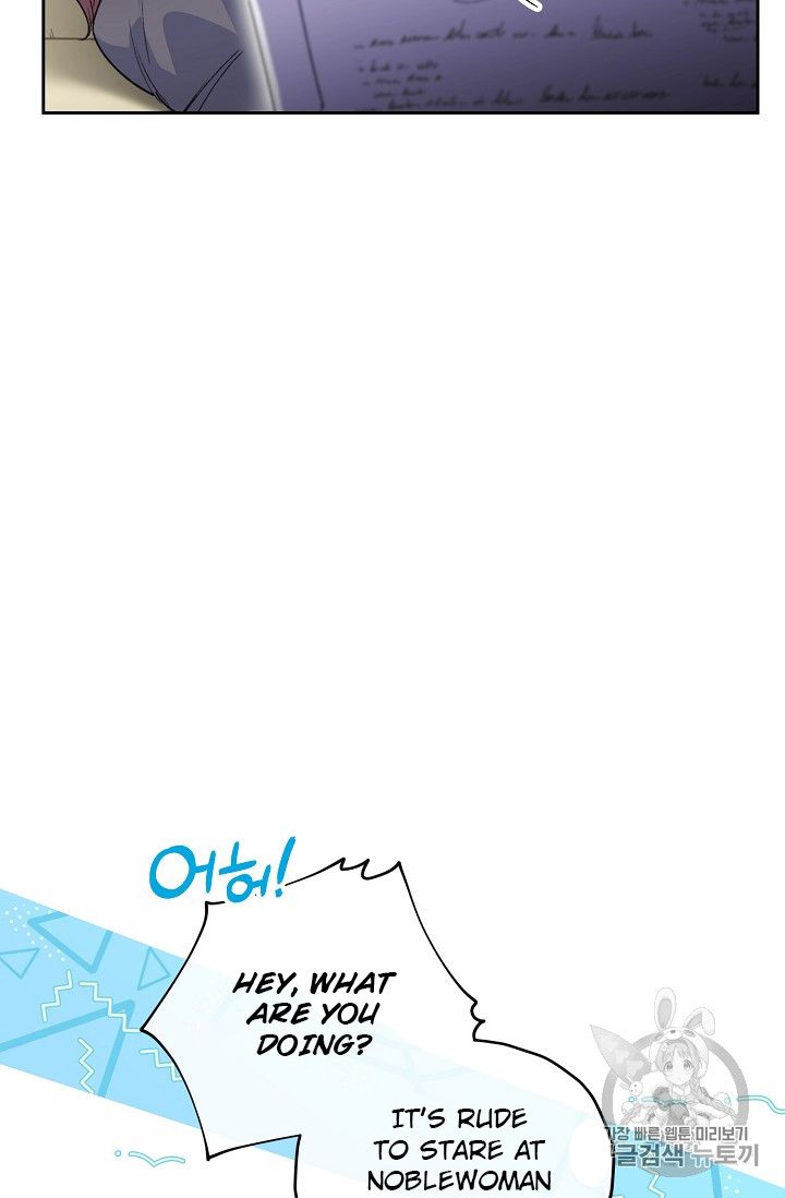 The Duchess 50 Tea Recipes - Chapter 85 Page 35