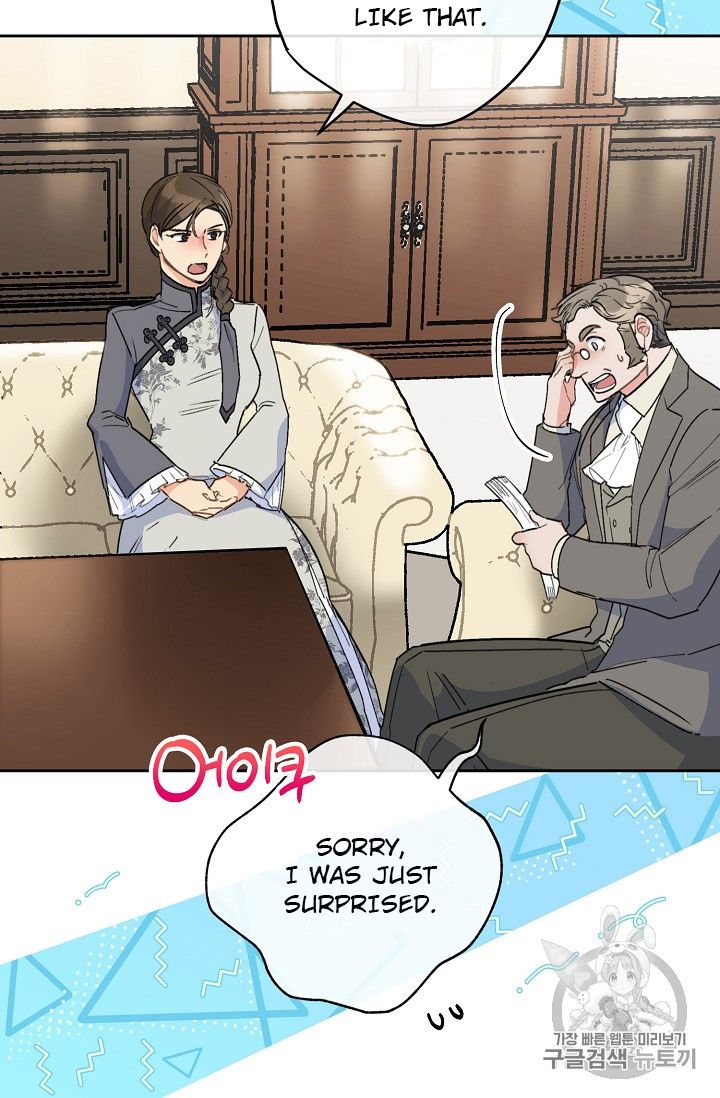 The Duchess 50 Tea Recipes - Chapter 85 Page 36