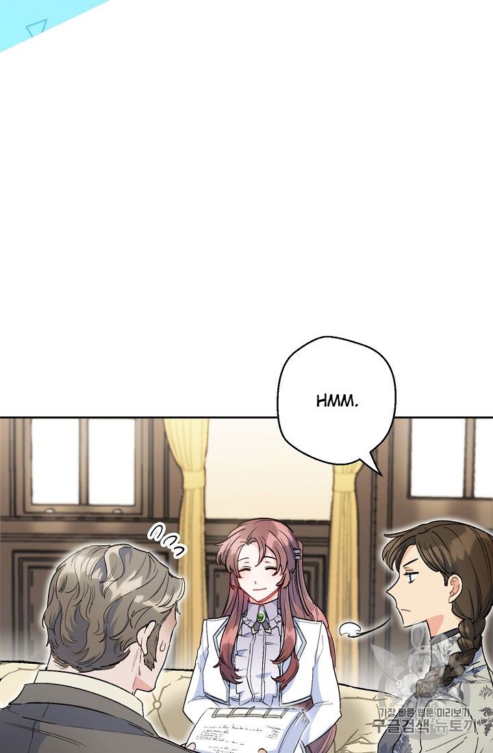 The Duchess 50 Tea Recipes - Chapter 85 Page 37