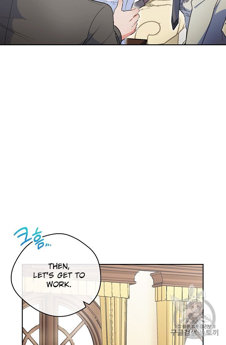 The Duchess 50 Tea Recipes - Chapter 85 Page 38