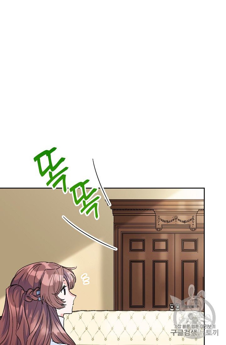 The Duchess 50 Tea Recipes - Chapter 85 Page 41