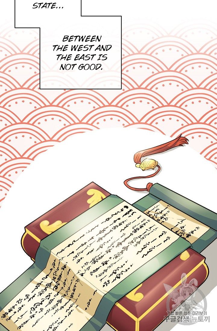 The Duchess 50 Tea Recipes - Chapter 85 Page 60