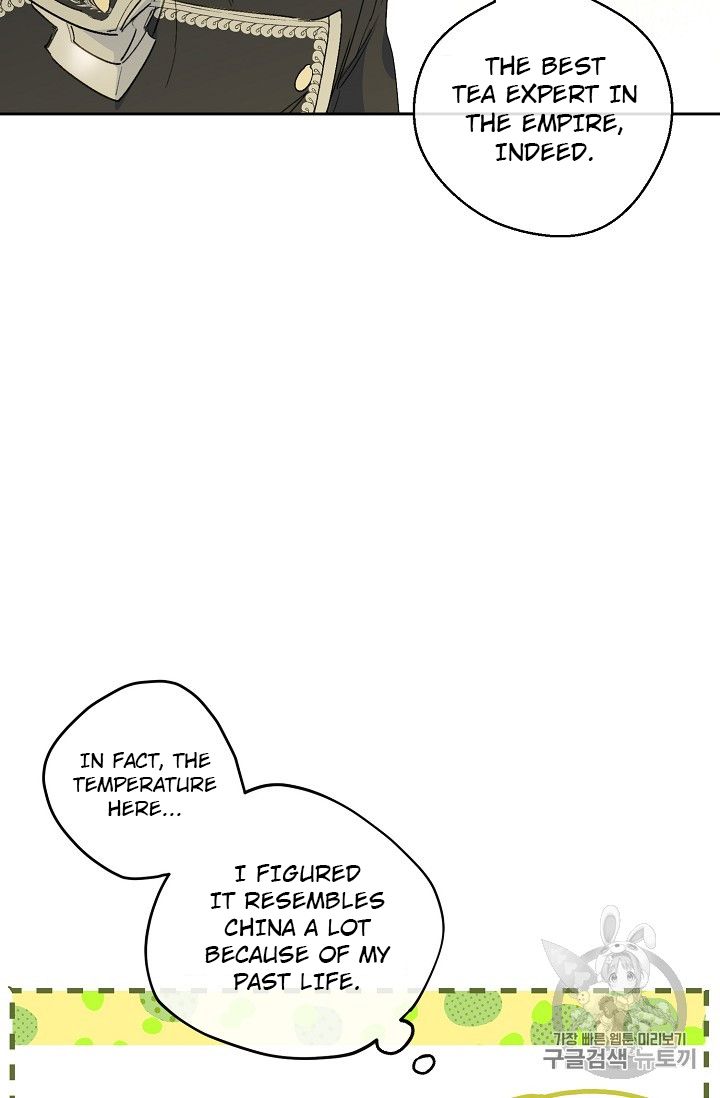 The Duchess 50 Tea Recipes - Chapter 85 Page 75