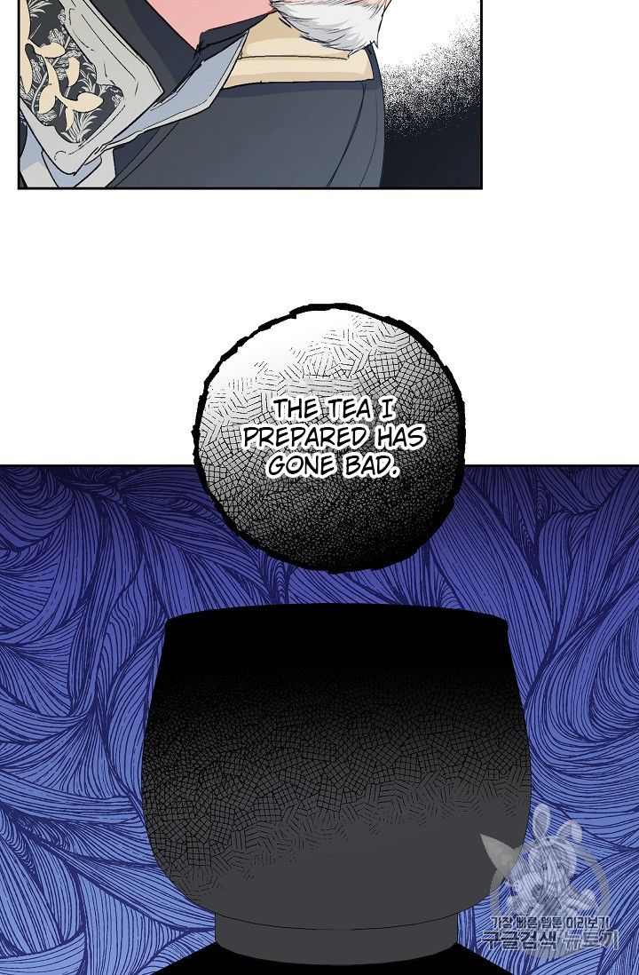 The Duchess 50 Tea Recipes - Chapter 85 Page 79