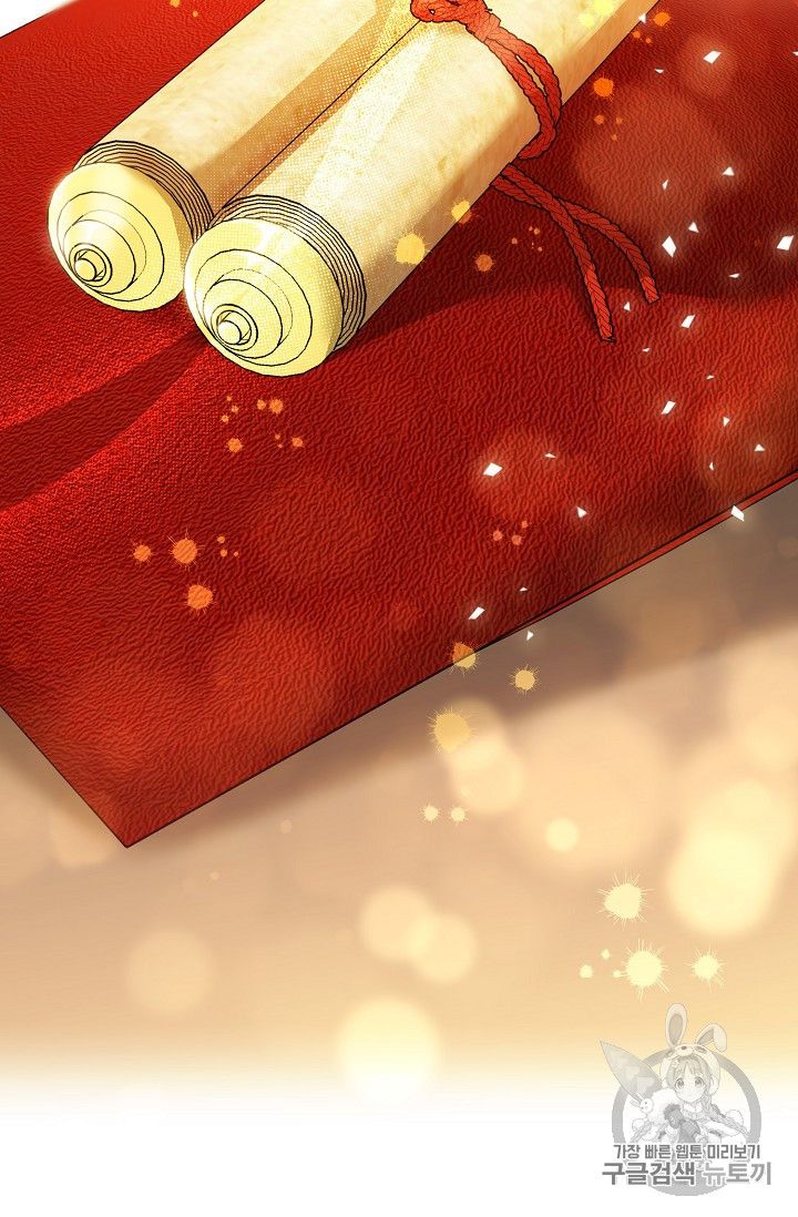 The Duchess 50 Tea Recipes - Chapter 85 Page 86