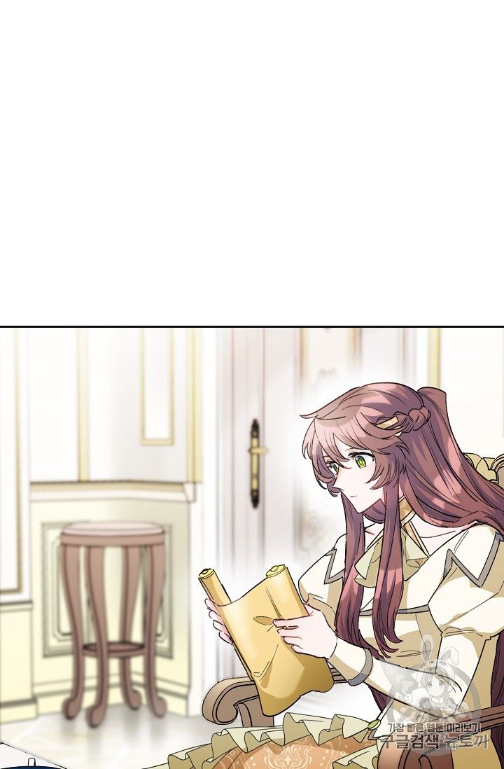 The Duchess 50 Tea Recipes - Chapter 85 Page 87