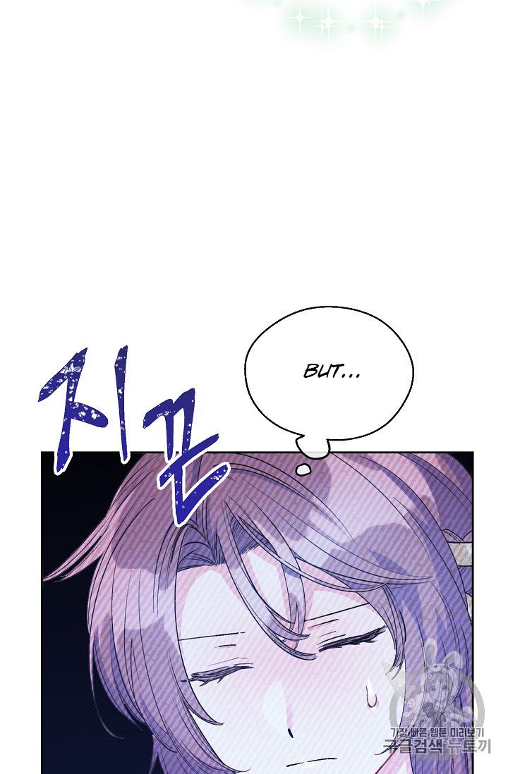 The Duchess 50 Tea Recipes - Chapter 85 Page 93