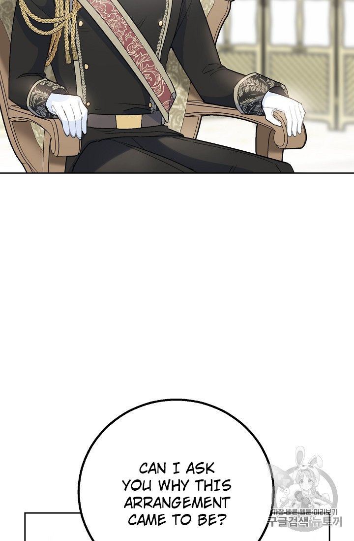 The Duchess 50 Tea Recipes - Chapter 85 Page 95