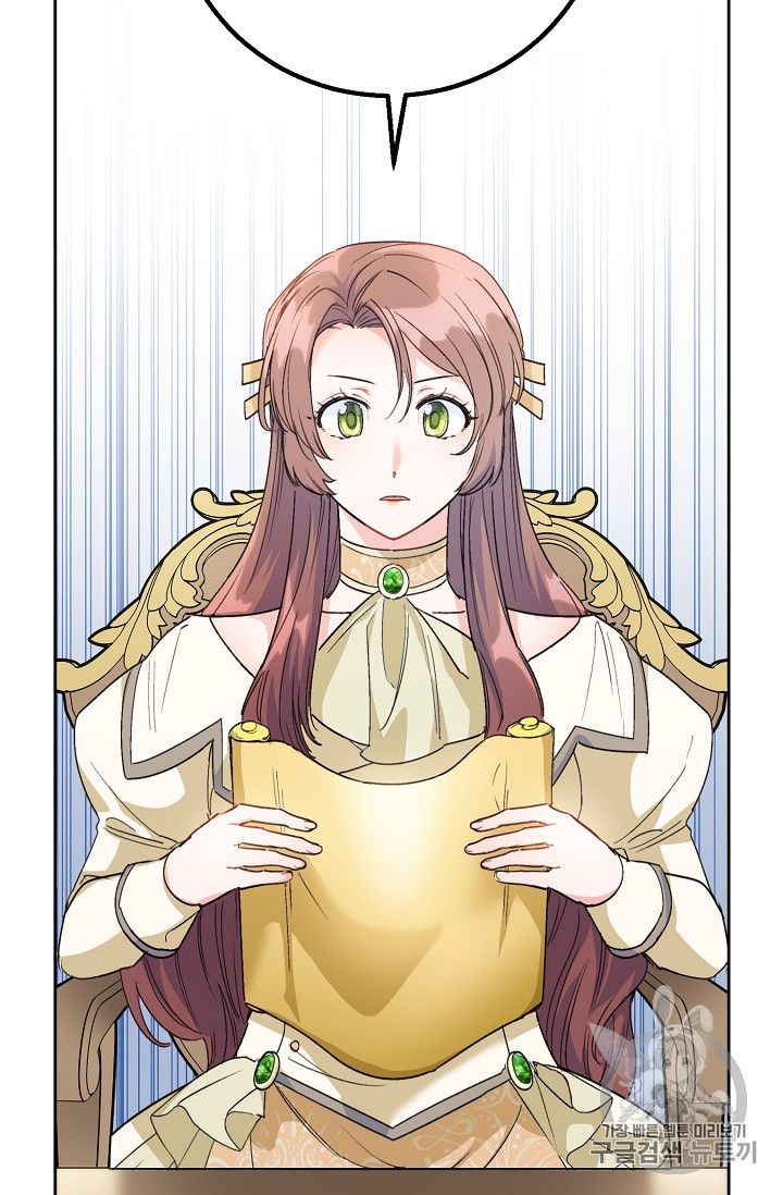 The Duchess 50 Tea Recipes - Chapter 85 Page 96