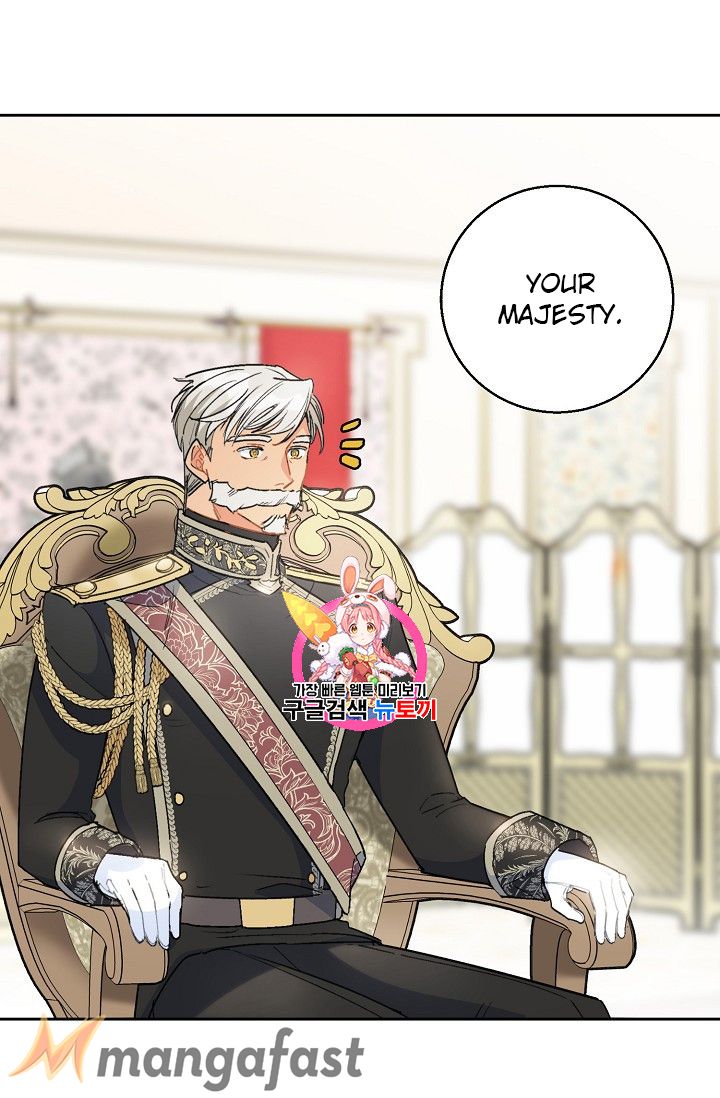 The Duchess 50 Tea Recipes - Chapter 86 Page 1