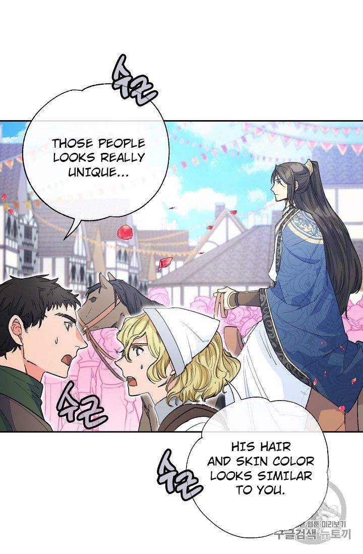 The Duchess 50 Tea Recipes - Chapter 86 Page 38