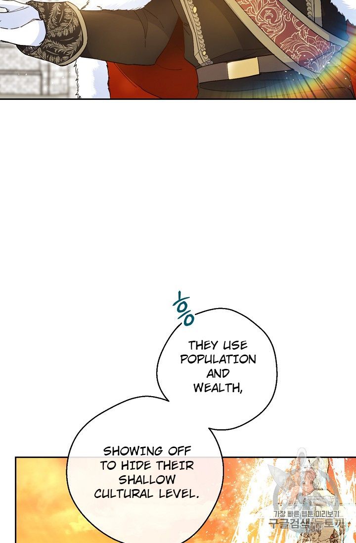 The Duchess 50 Tea Recipes - Chapter 86 Page 44