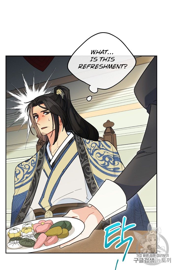 The Duchess 50 Tea Recipes - Chapter 86 Page 57