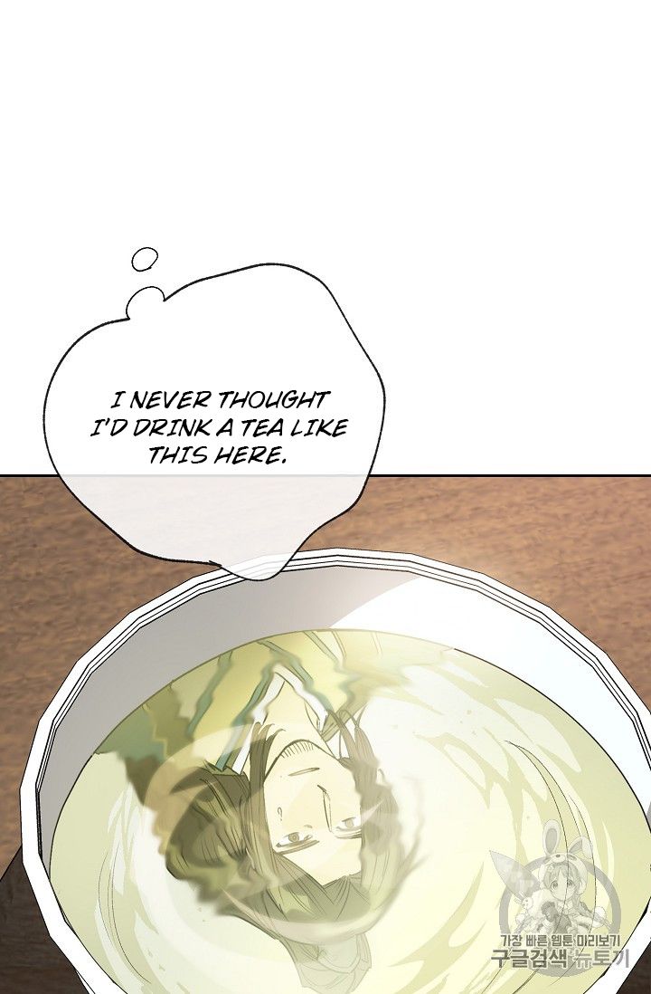 The Duchess 50 Tea Recipes - Chapter 86 Page 66