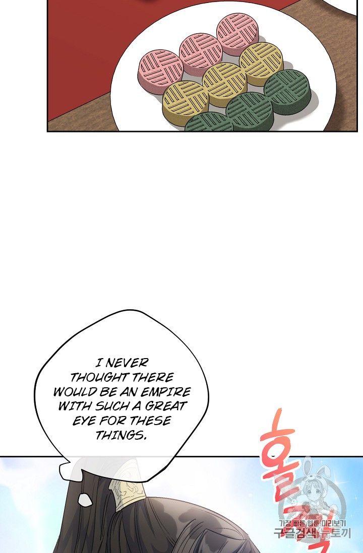 The Duchess 50 Tea Recipes - Chapter 86 Page 71