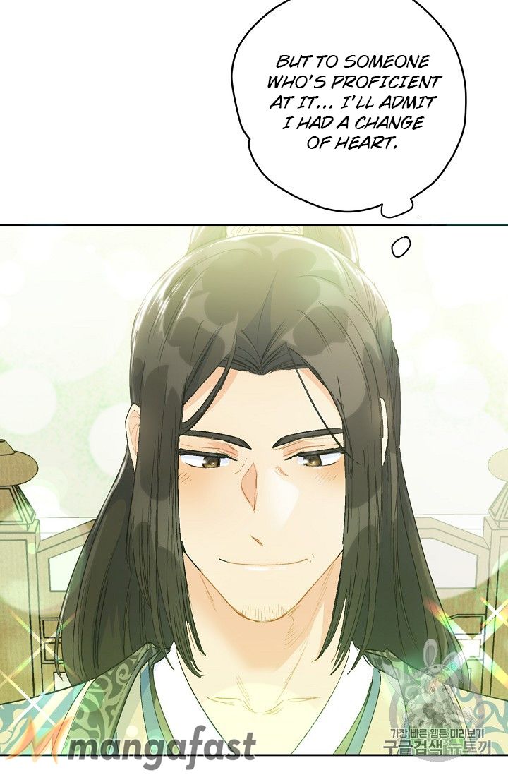 The Duchess 50 Tea Recipes - Chapter 86 Page 74