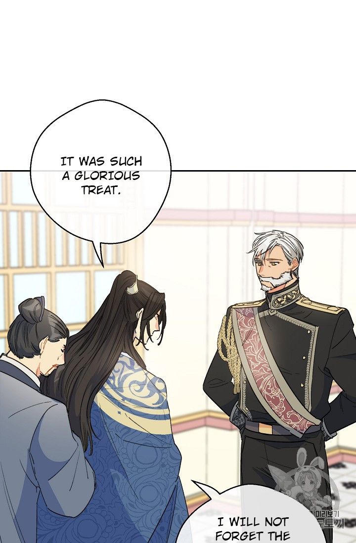 The Duchess 50 Tea Recipes - Chapter 86 Page 77