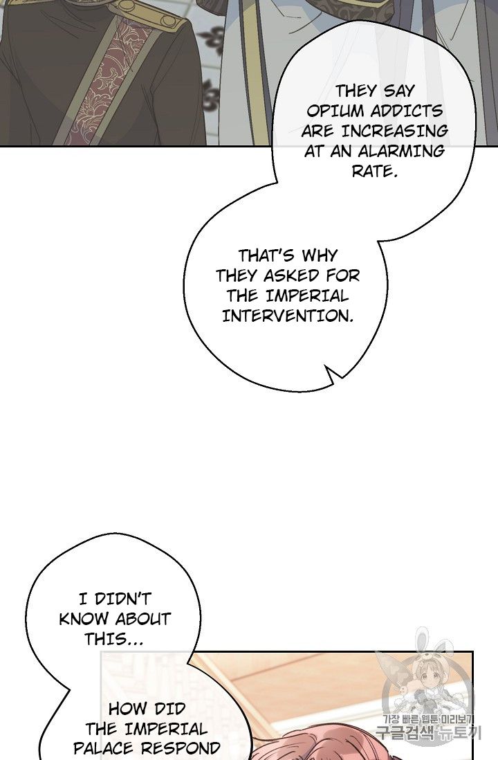 The Duchess 50 Tea Recipes - Chapter 86 Page 88