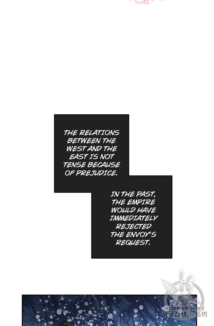 The Duchess 50 Tea Recipes - Chapter 87 Page 12