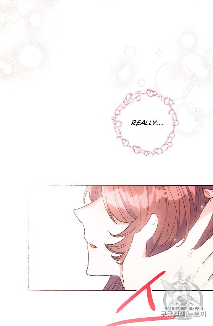 The Duchess 50 Tea Recipes - Chapter 87 Page 17