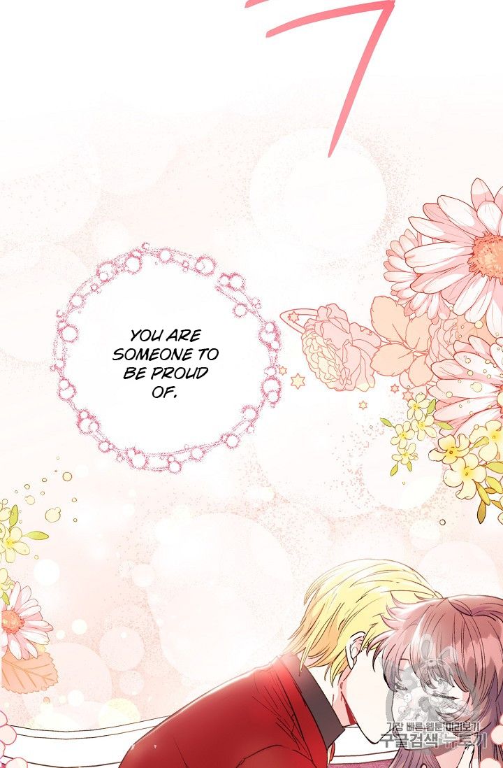 The Duchess 50 Tea Recipes - Chapter 87 Page 18