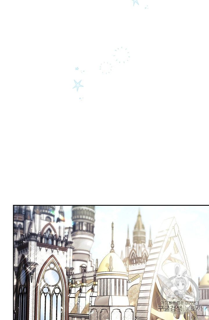 The Duchess 50 Tea Recipes - Chapter 87 Page 43